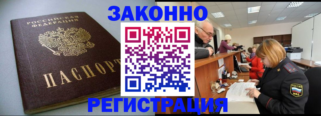 форма 3 в Камне-на-Оби